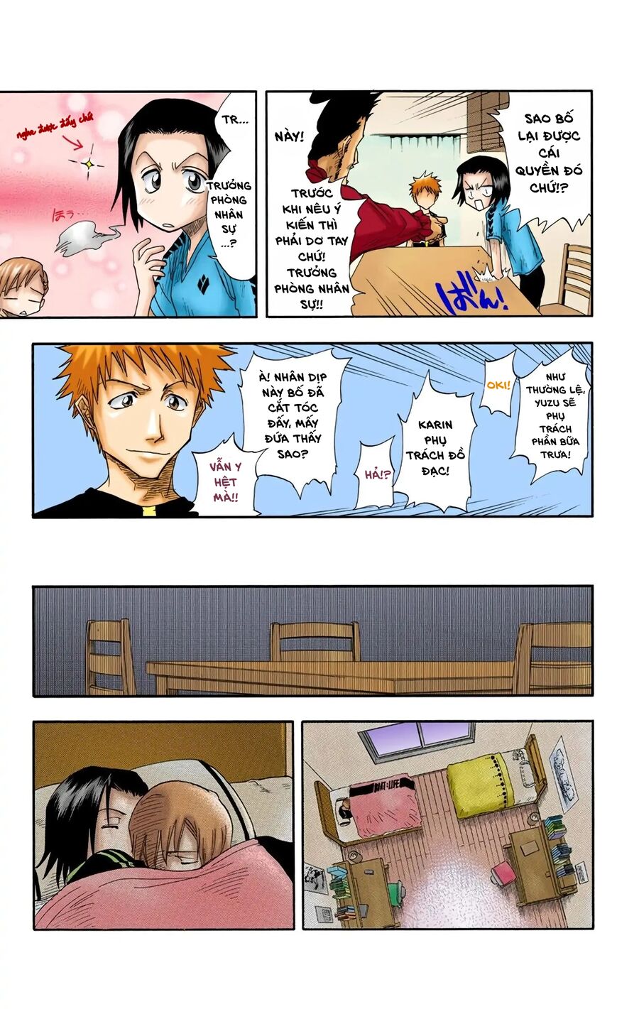 Bleach (Full Color) Chapter 17 - 18