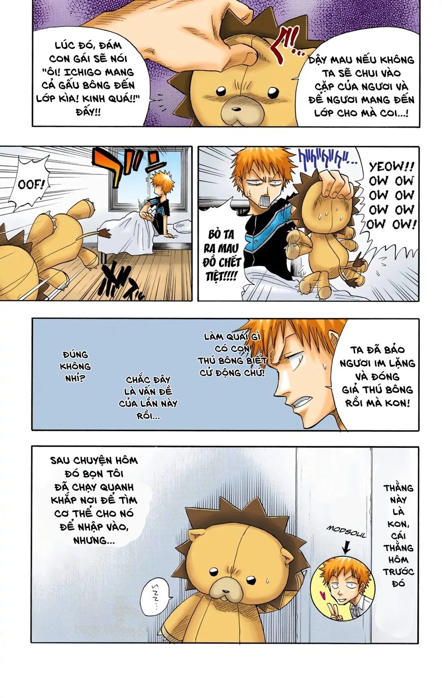 Bleach (Full Color) Chapter 17 - 6