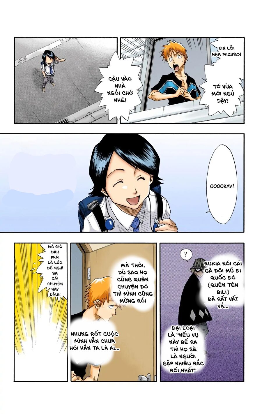 Bleach (Full Color) Chapter 17 - 10