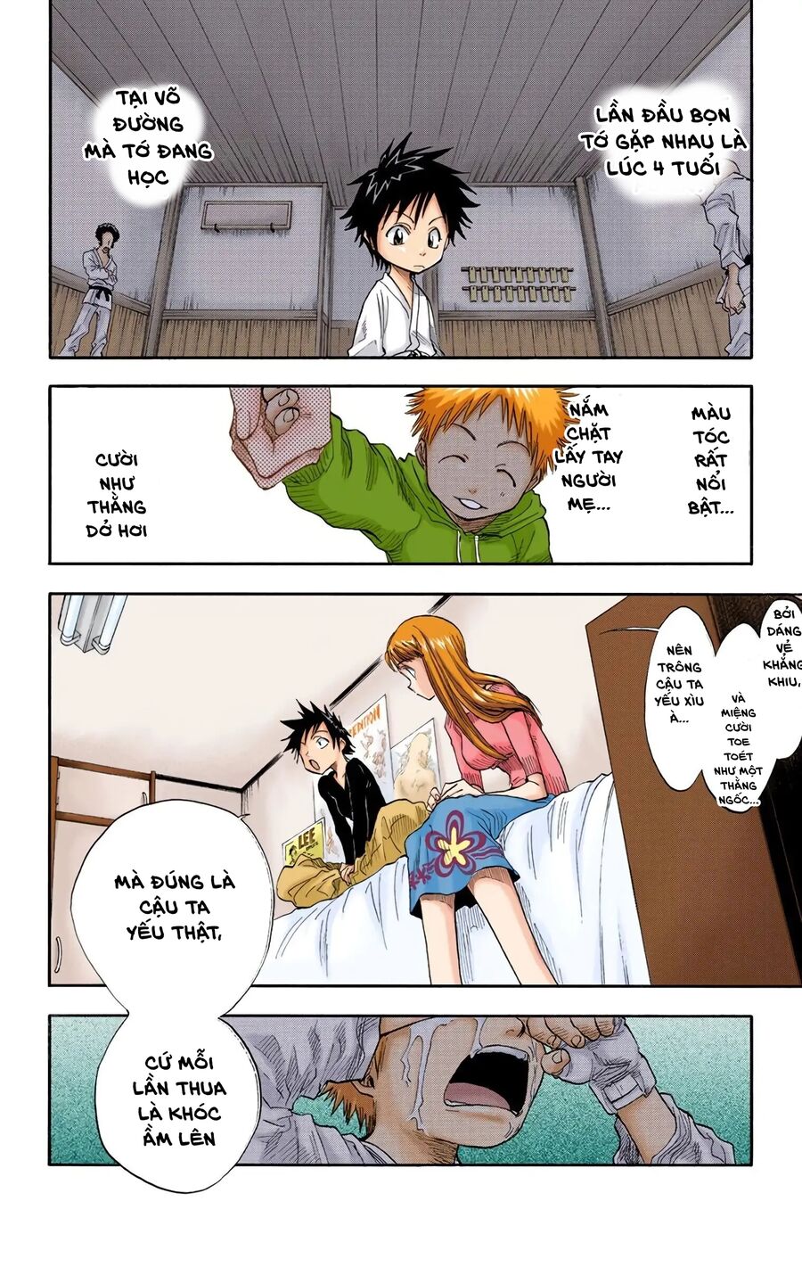 Bleach (Full Color) Chapter 18 - 3