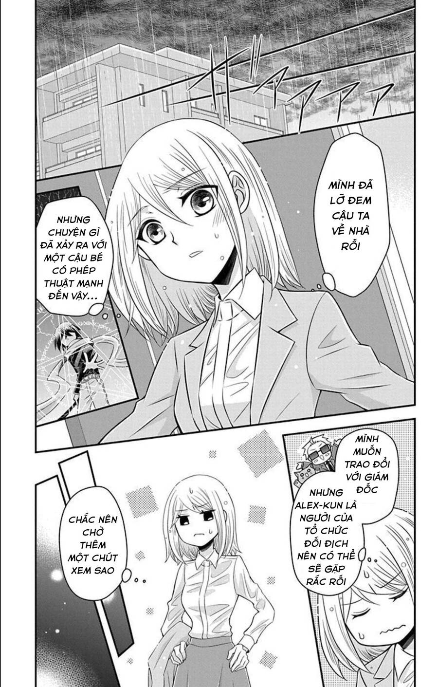 Hatoko-San Wa Tokidoki Mahou Shoujo Chapter 17 - 11