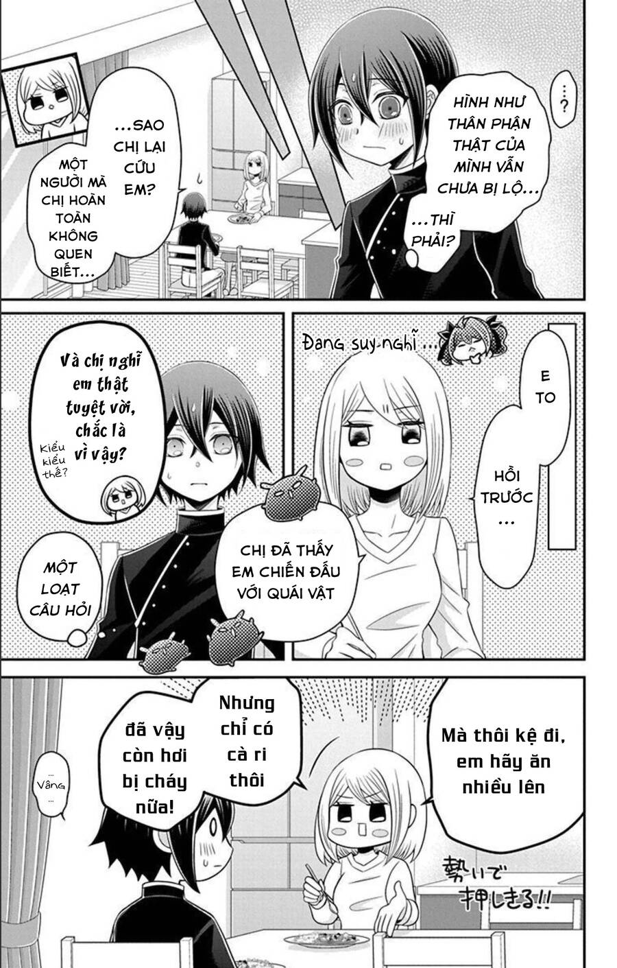 Hatoko-San Wa Tokidoki Mahou Shoujo Chapter 17 - 15