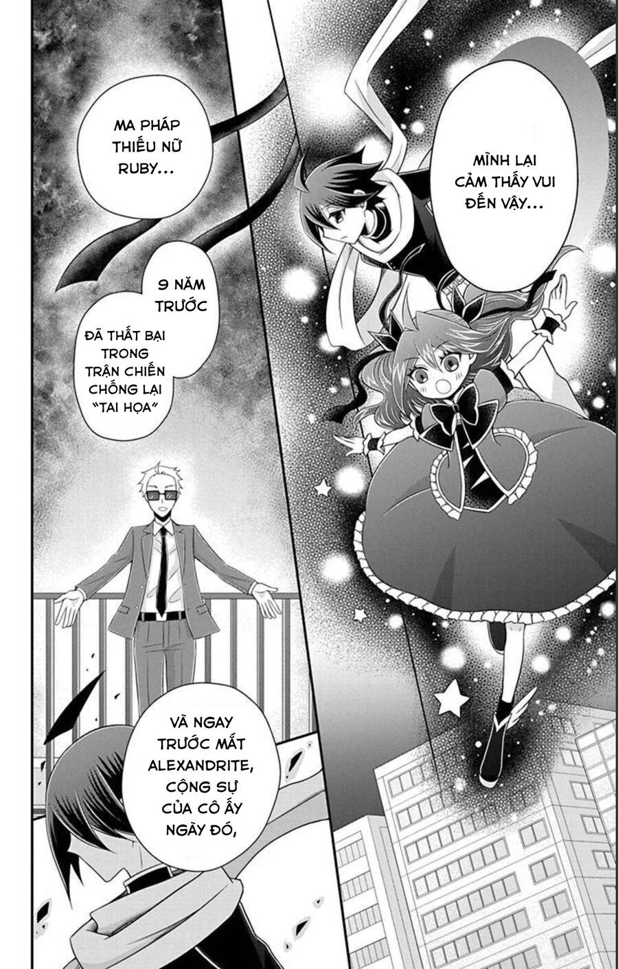 Hatoko-San Wa Tokidoki Mahou Shoujo Chapter 19 - 5