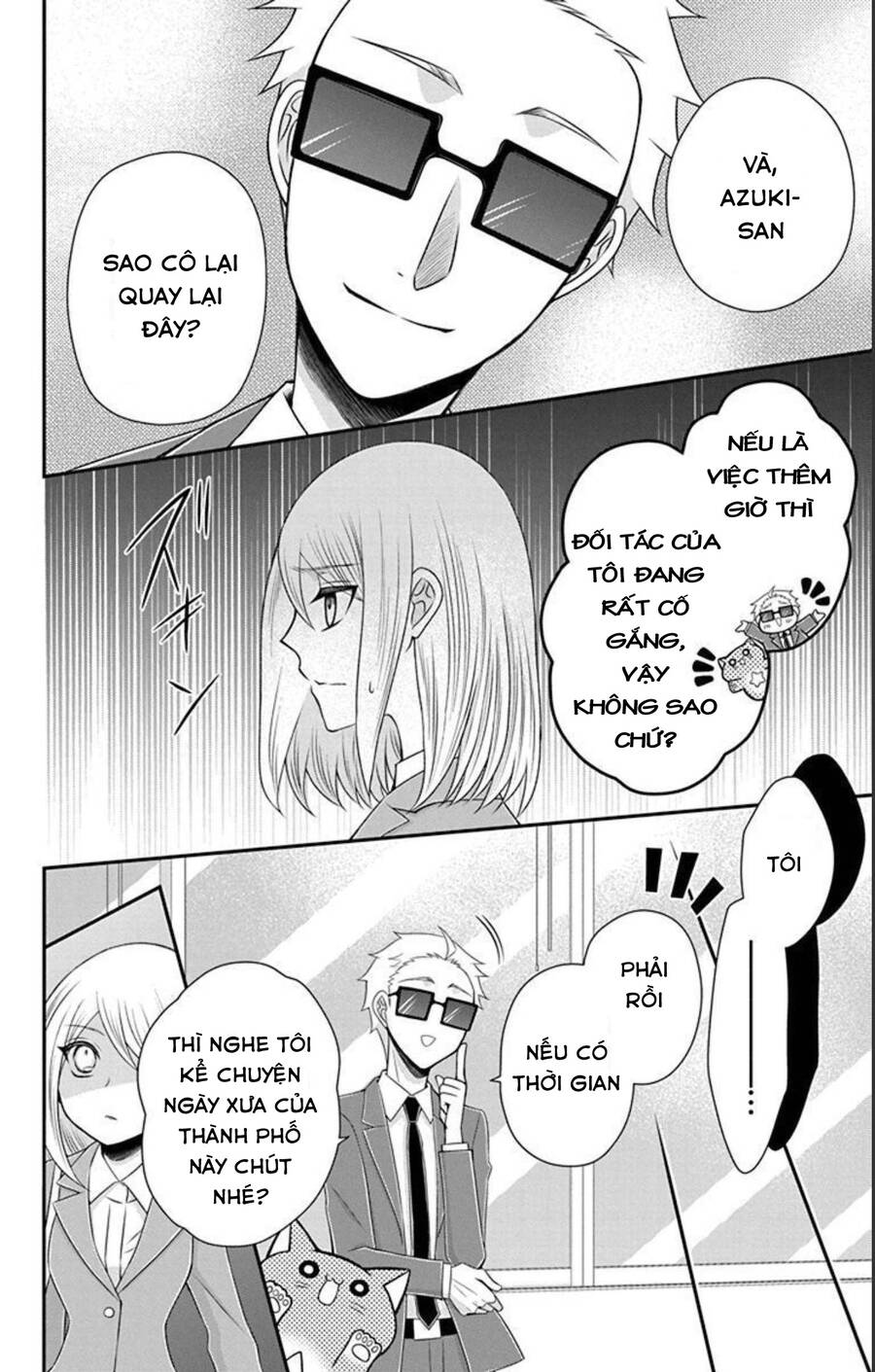 Hatoko-San Wa Tokidoki Mahou Shoujo Chapter 20 - 17