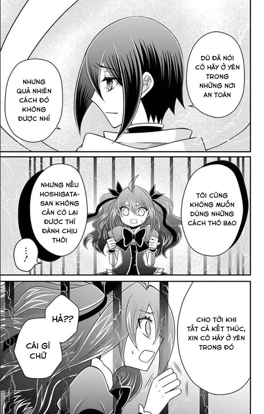 Hatoko-San Wa Tokidoki Mahou Shoujo Chapter 21 - 16