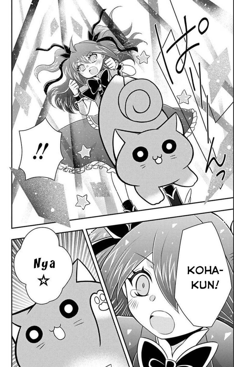 Hatoko-San Wa Tokidoki Mahou Shoujo Chapter 21 - 23