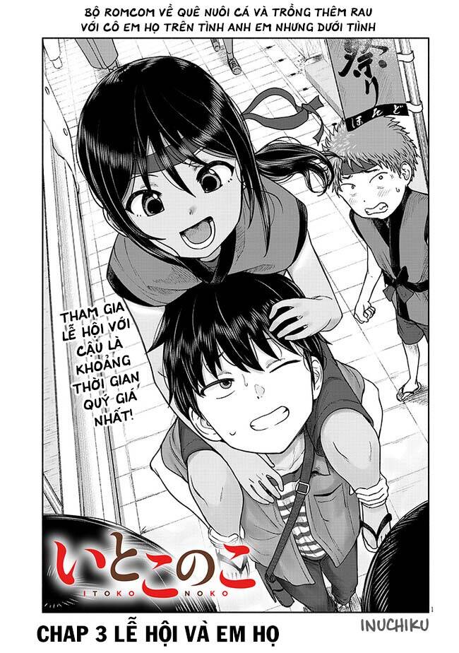 Itoko No Ko Chapter 3 - 3