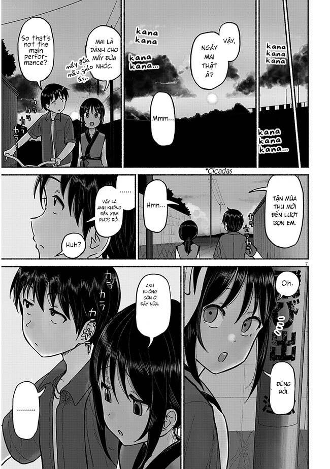 Itoko No Ko Chapter 3 - 9