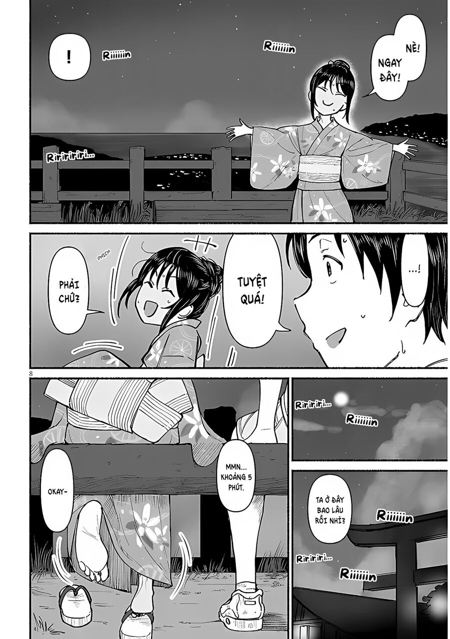 Itoko No Ko Chapter 4 - 9