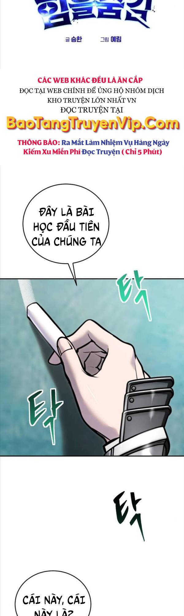 Tôi Mạnh Hơn Anh Hùng Chapter 8 - 6