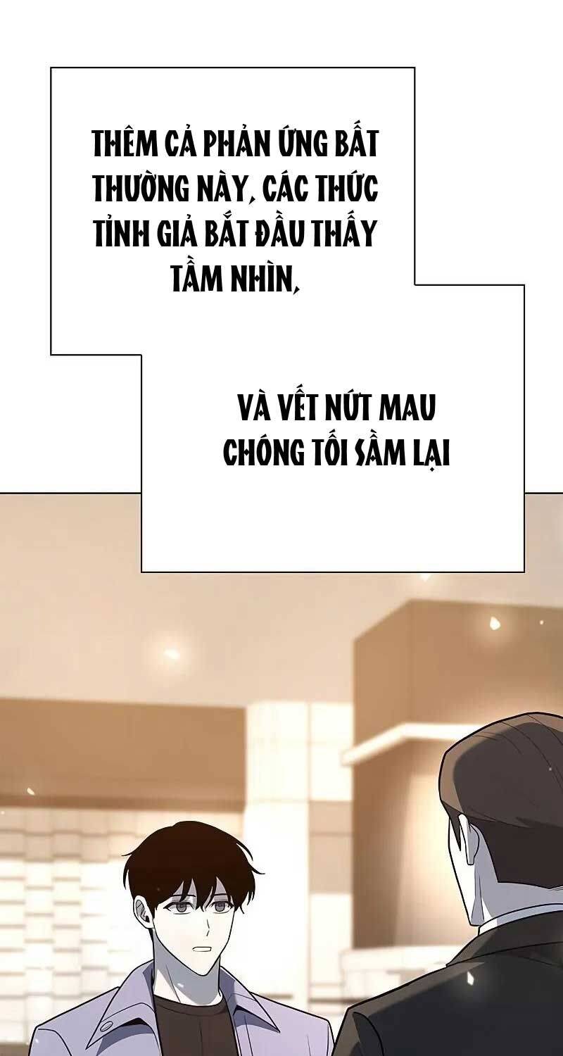 Thợ Tạo Tác Vũ Khí Chapter 40 - 67