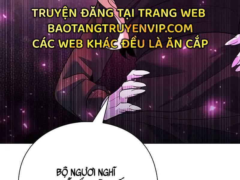 Thợ Tạo Tác Vũ Khí Chapter 45 - 291