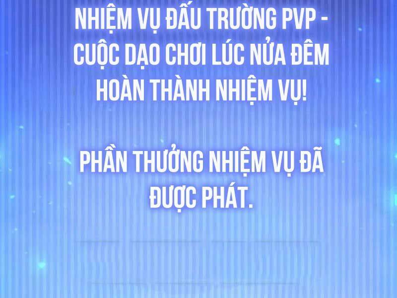 Thợ Tạo Tác Vũ Khí Chapter 45 - 316