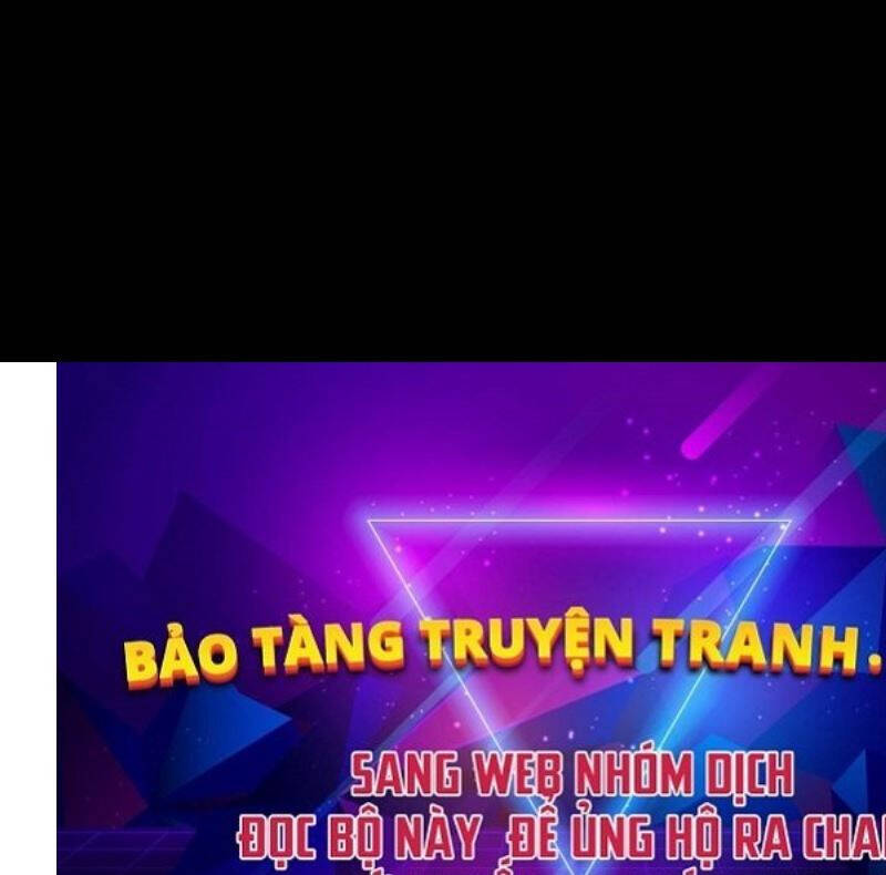 Thợ Tạo Tác Vũ Khí Chapter 0 - 107