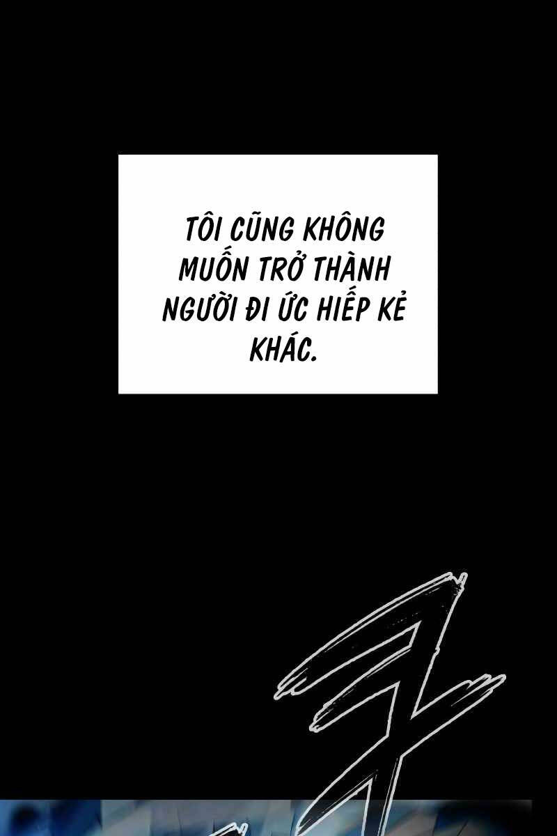 Thợ Tạo Tác Vũ Khí Chapter 0 - 62