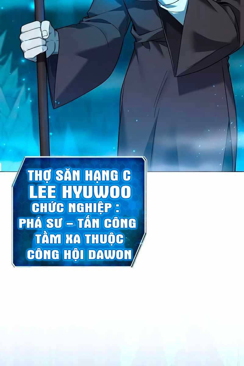 Thợ Tạo Tác Vũ Khí Chapter 1 - 33