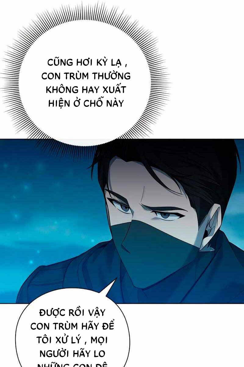 Thợ Tạo Tác Vũ Khí Chapter 1 - 38