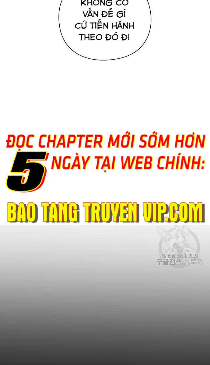 Thợ Tạo Tác Vũ Khí Chapter 11 - 87