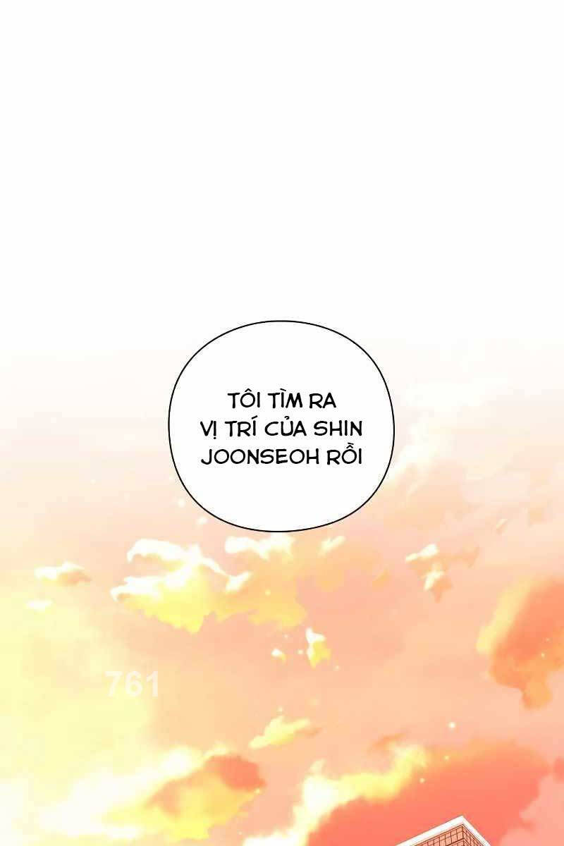 Thợ Tạo Tác Vũ Khí Chapter 6 - 1