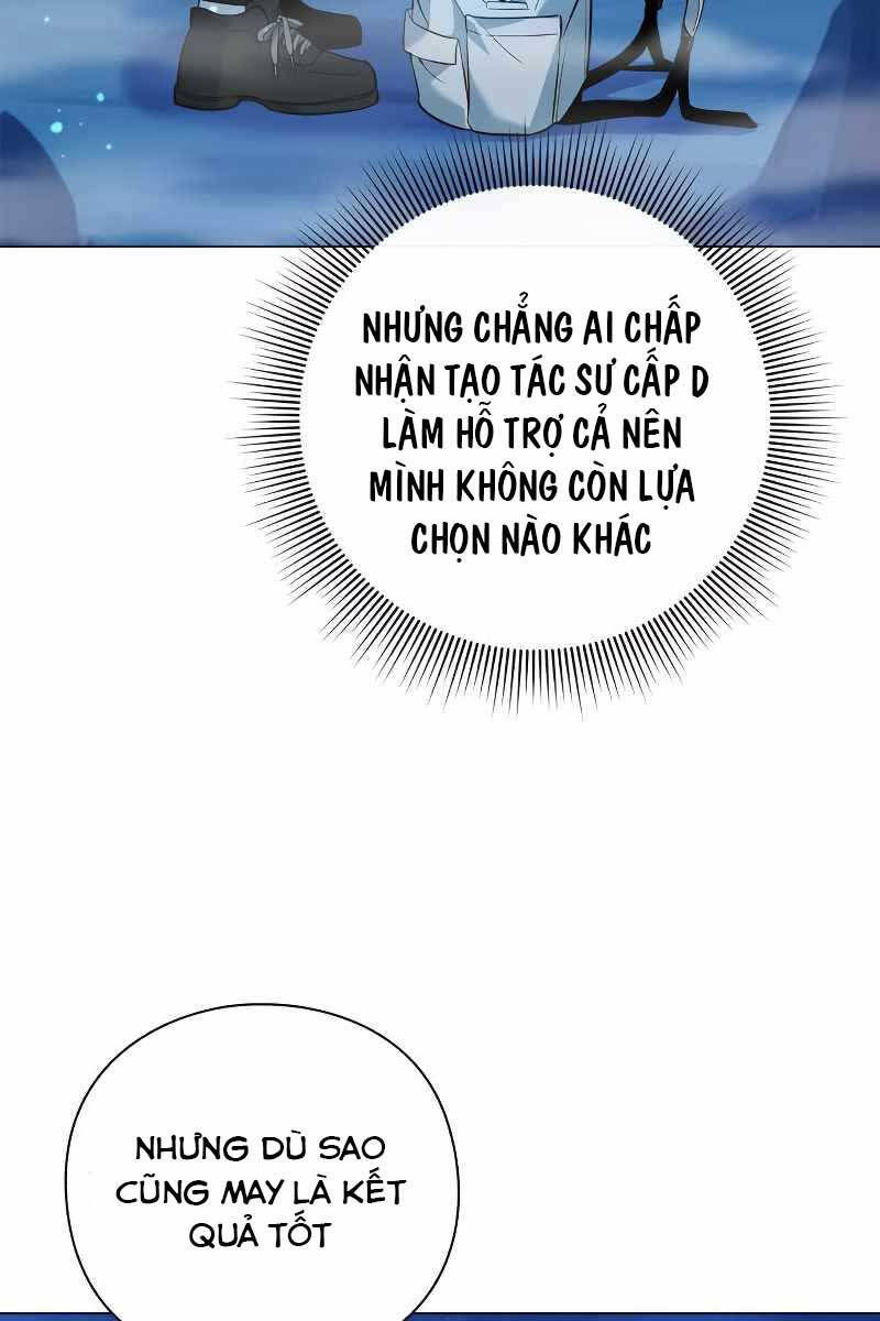 Thợ Tạo Tác Vũ Khí Chapter 6 - 107