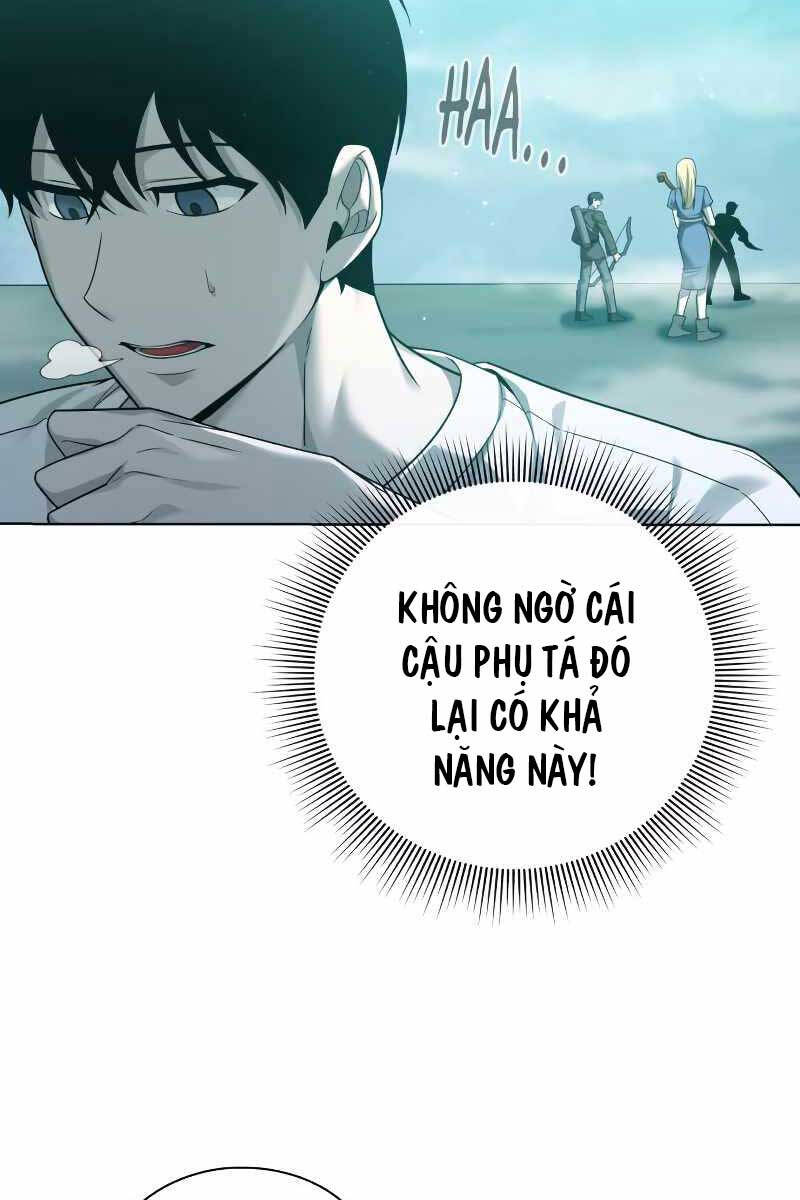 Thợ Tạo Tác Vũ Khí Chapter 6 - 68