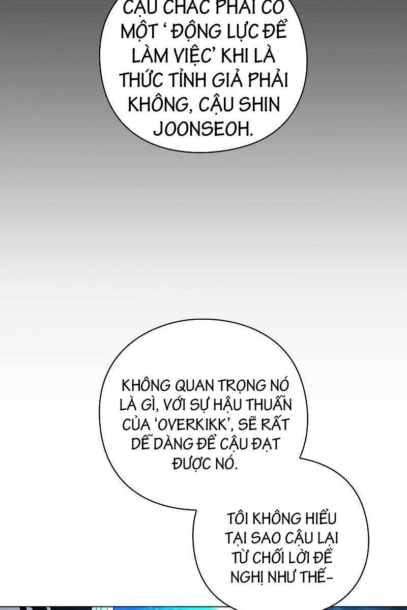 Thợ Tạo Tác Vũ Khí Chapter 8 - 25