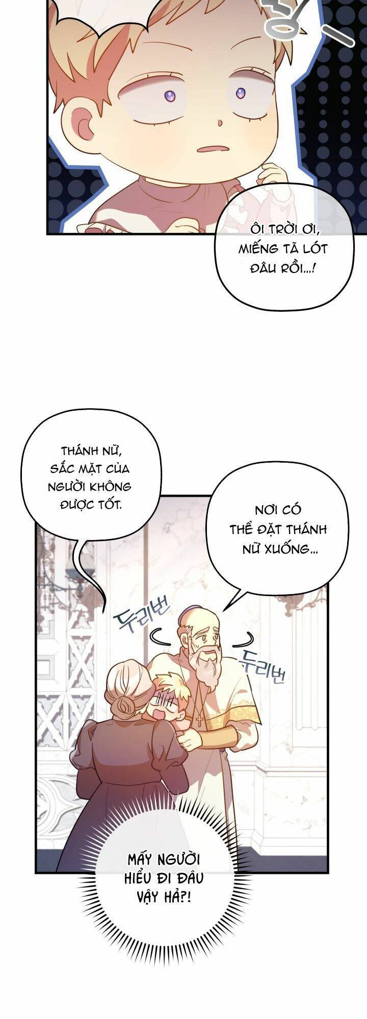 Thánh Nữ Bé Con Muốn Hủy Diệt Thế Giới Chapter 7 - 5