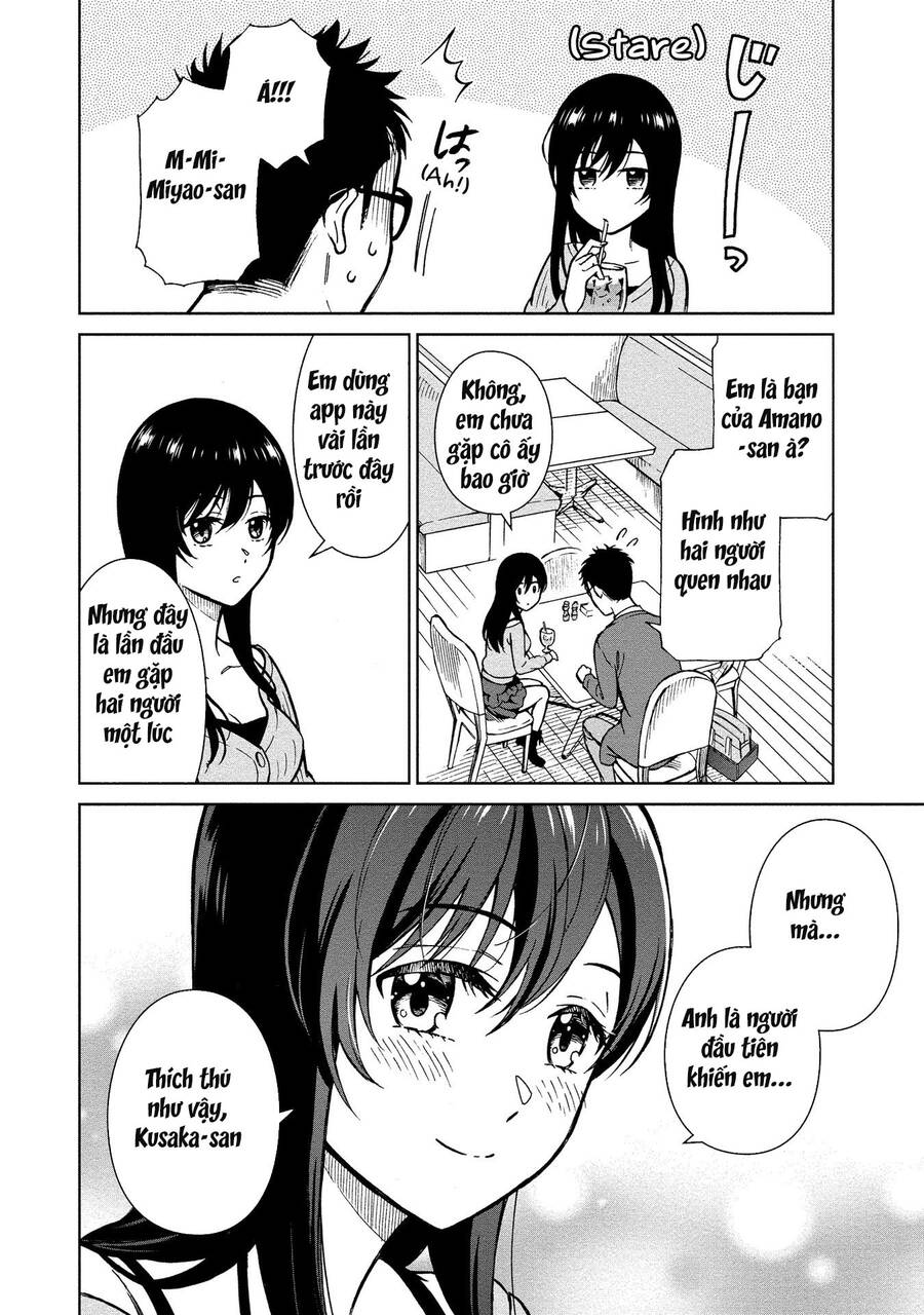 Mononoke Kanojo-Tachi To Matching Shita Shushoku No Ore Chapter 1 - 22