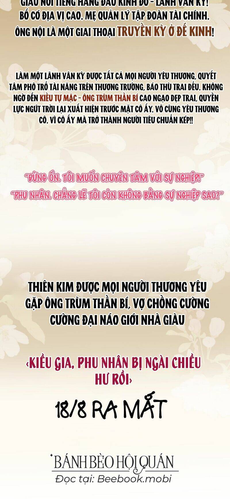 Kiều Gia, Phu Nhân Bị Ngài Chiều Hư Rồi! Chapter 1 - 3