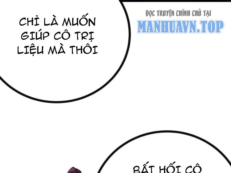 Trùm Phản Diện Muốn Tìm Chết! Chapter 43 - Trang 2