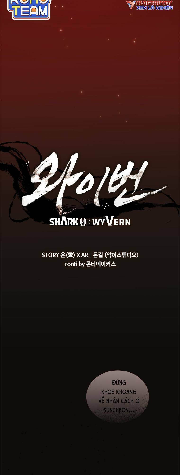 Cá Mập Wyvern Chapter 1 - 29