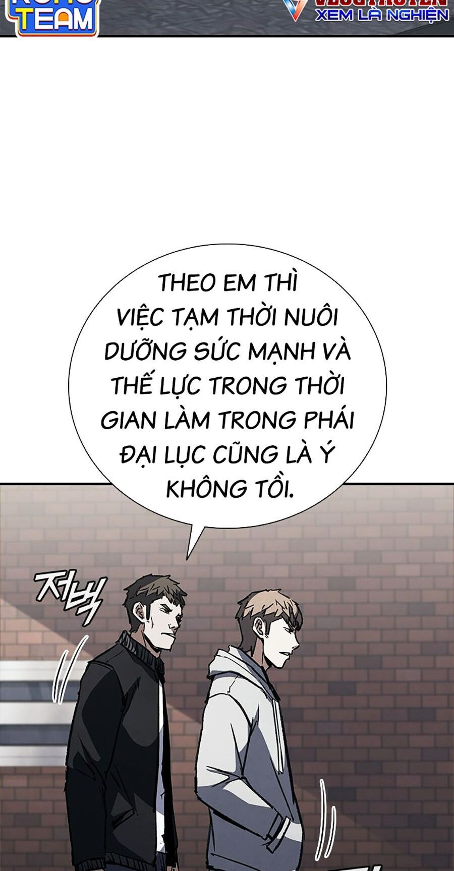 Cá Mập Wyvern Chapter 37 - 48