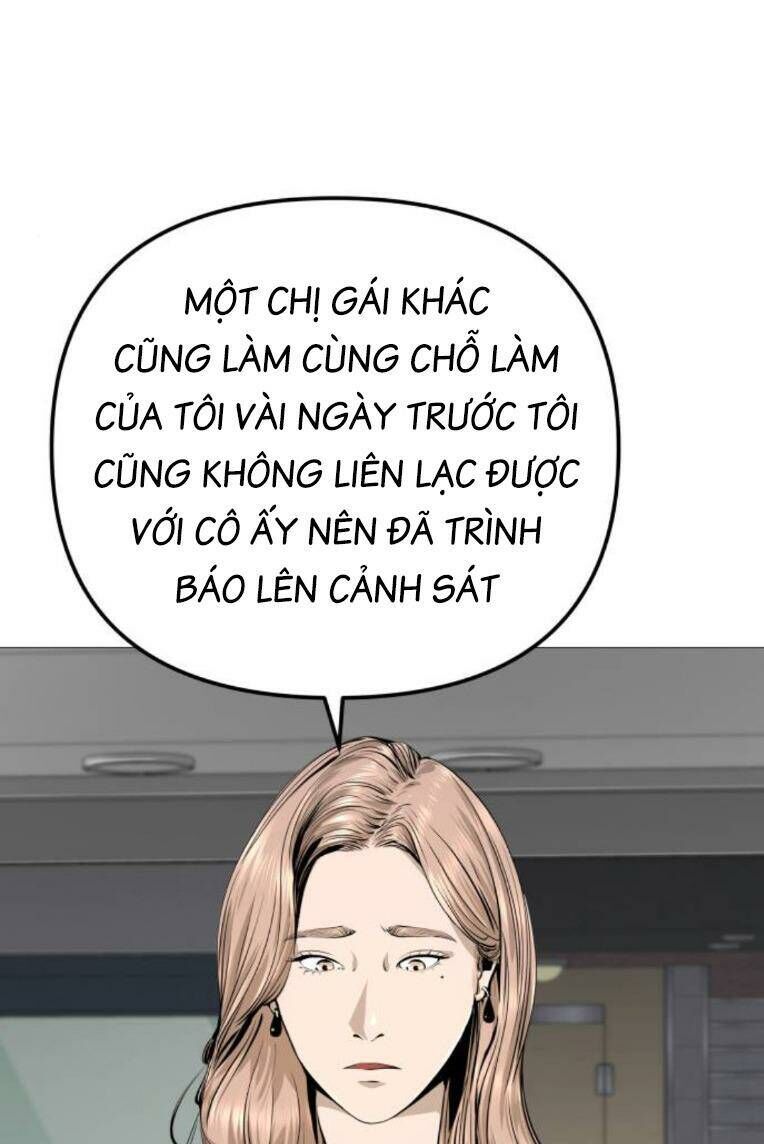 Quán Ăn Ngon Chapter 17 - 11