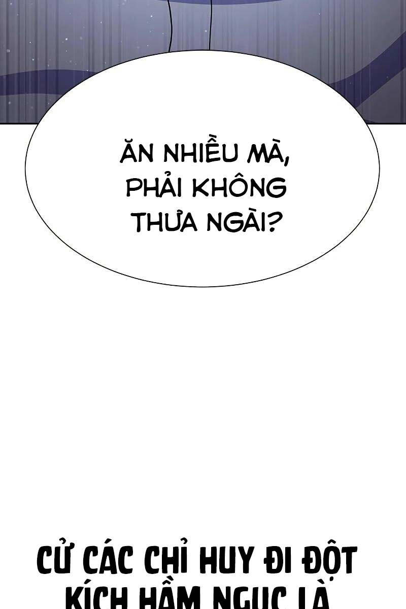 Người Chơi Thiết Thụ Chapter 26 - 10