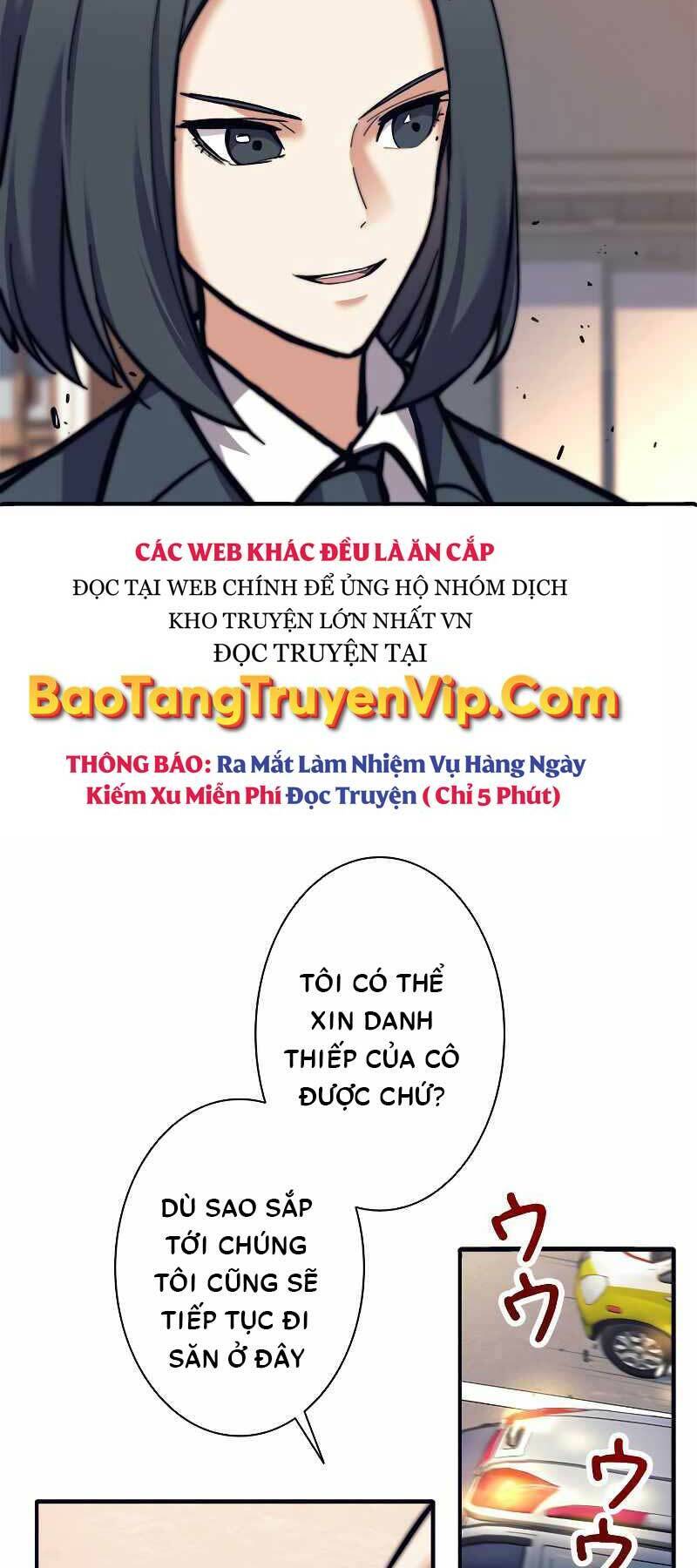 Tôi Là Thợ Săn Hạng Ex Chapter 11 - 11