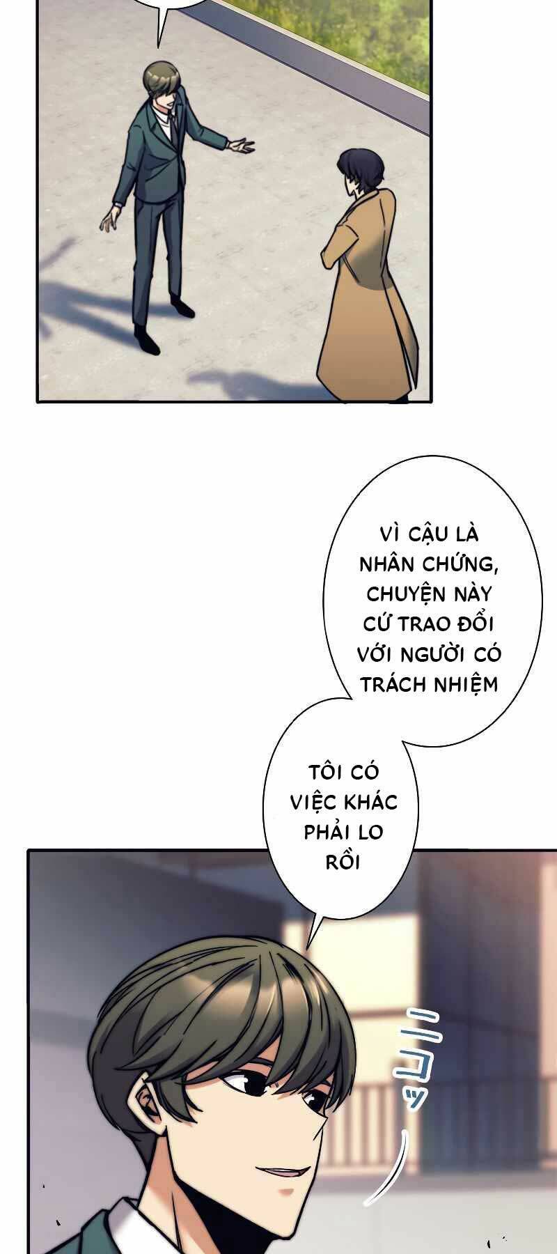 Tôi Là Thợ Săn Hạng Ex Chapter 11 - 5