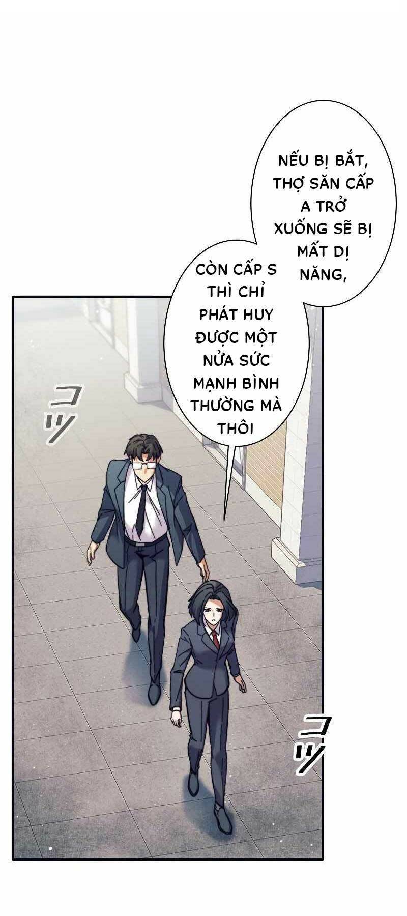 Tôi Là Thợ Săn Hạng Ex Chapter 12 - 10