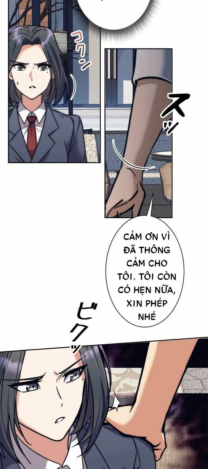 Tôi Là Thợ Săn Hạng Ex Chapter 17 - 34