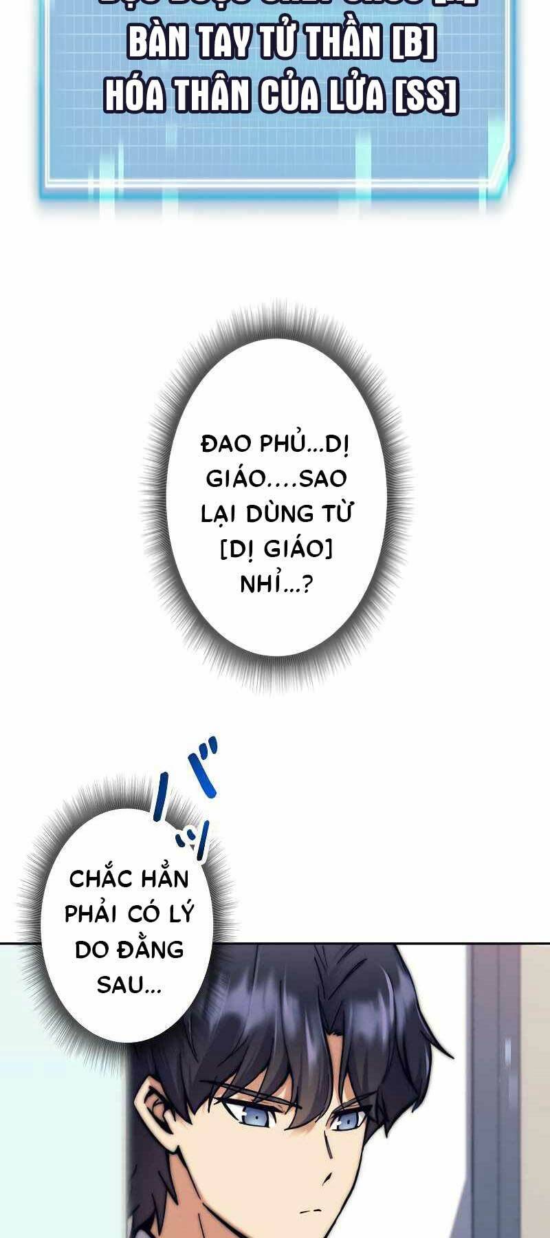 Tôi Là Thợ Săn Hạng Ex Chapter 17 - 39