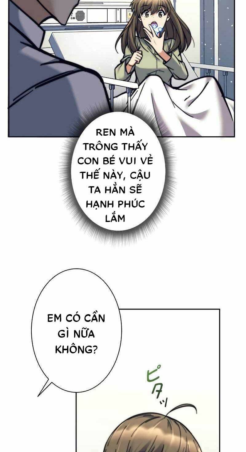 Tôi Là Thợ Săn Hạng Ex Chapter 17 - 45