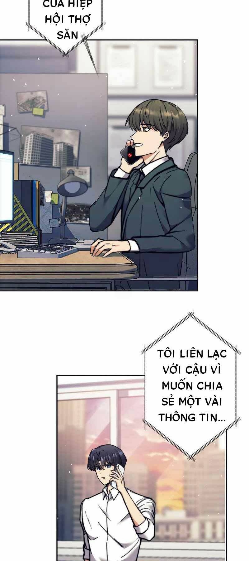 Tôi Là Thợ Săn Hạng Ex Chapter 17 - 52