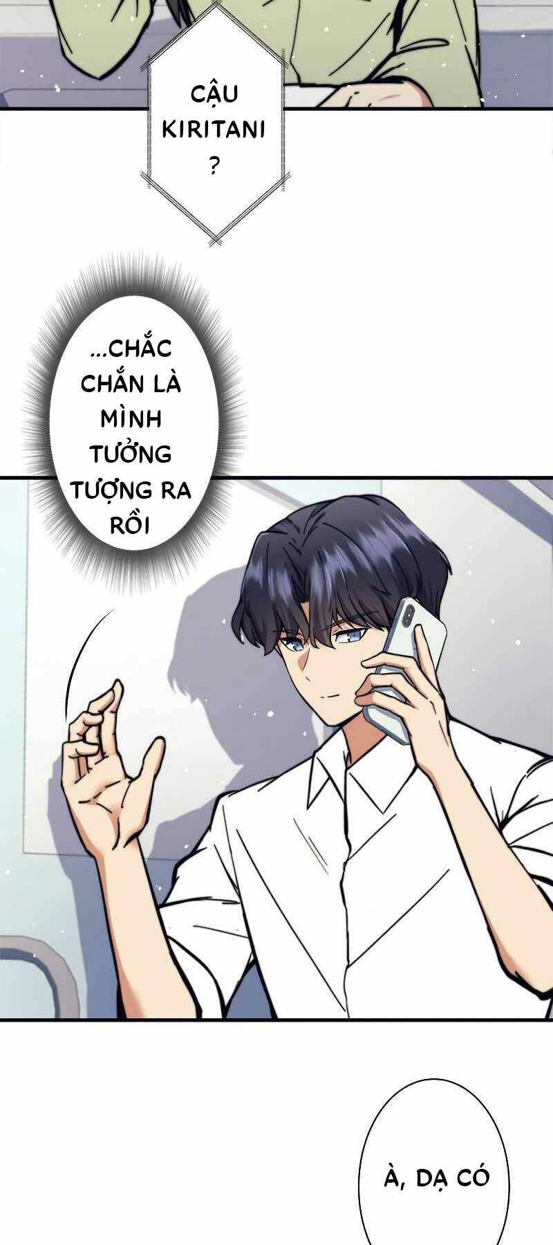 Tôi Là Thợ Săn Hạng Ex Chapter 17 - 54