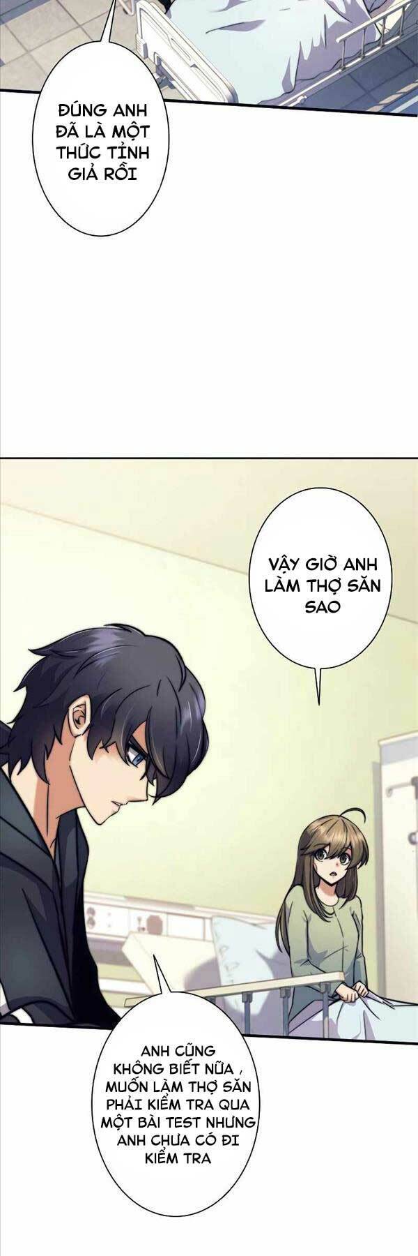 Tôi Là Thợ Săn Hạng Ex Chapter 7 - 60