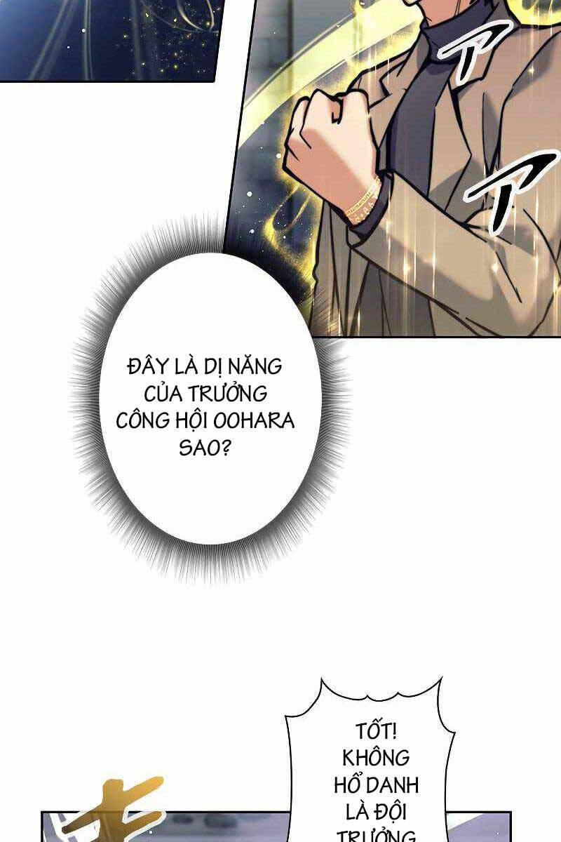 Tôi Là Thợ Săn Hạng Ex Chapter 22 - 28