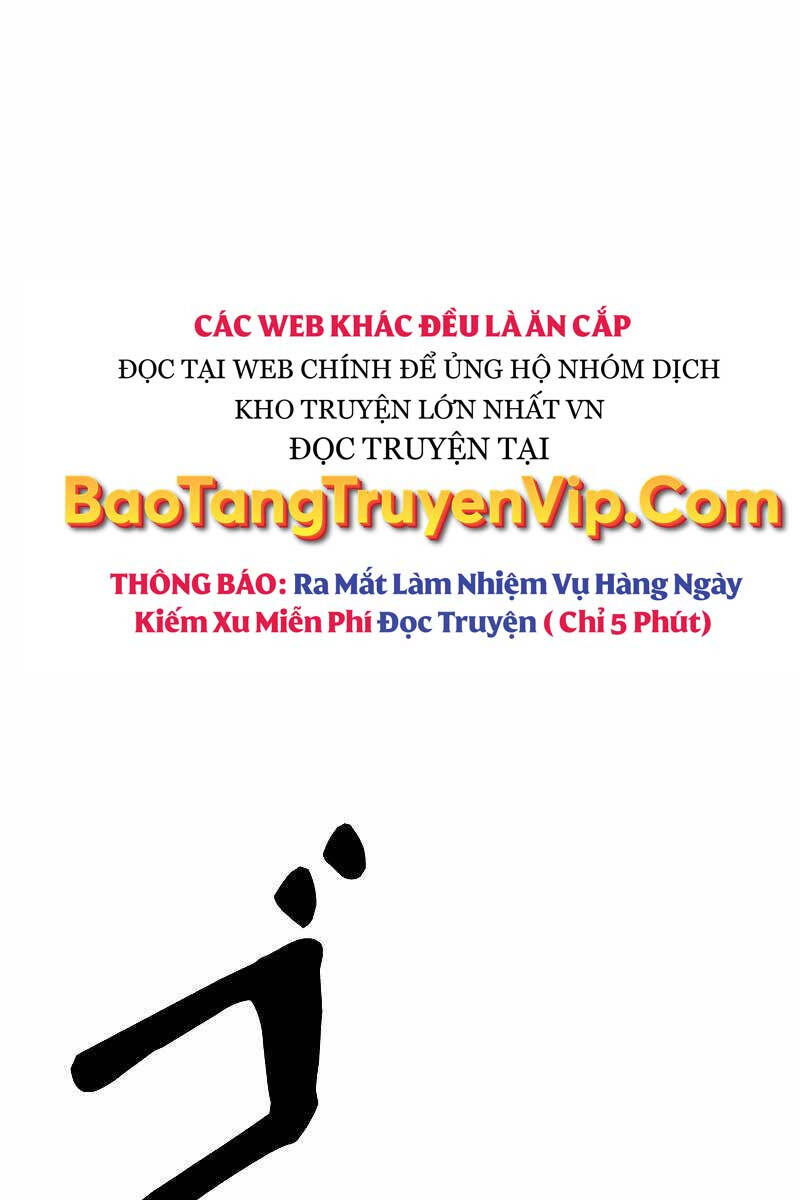 Tôi Là Thợ Săn Hạng Ex Chapter 23 - 97