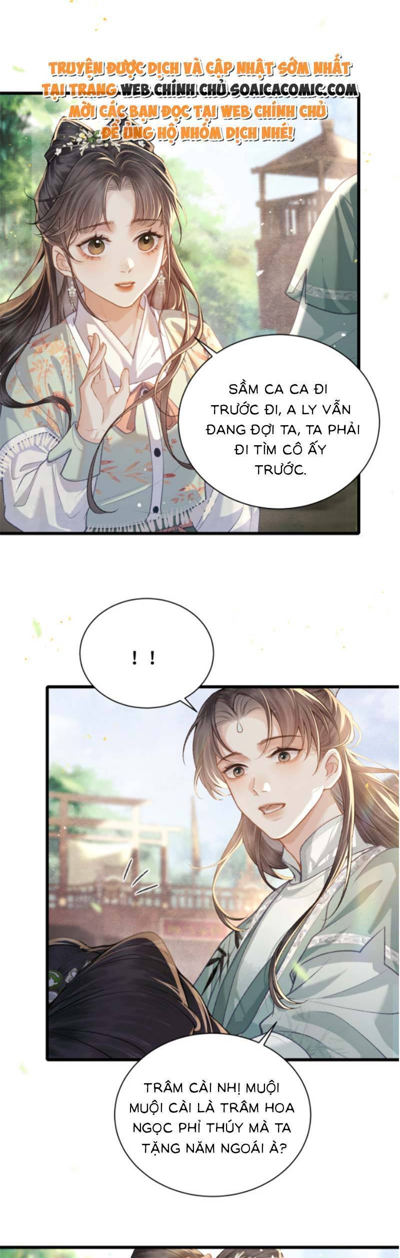 Gả Cho Phản Diện Chapter 16 - 7