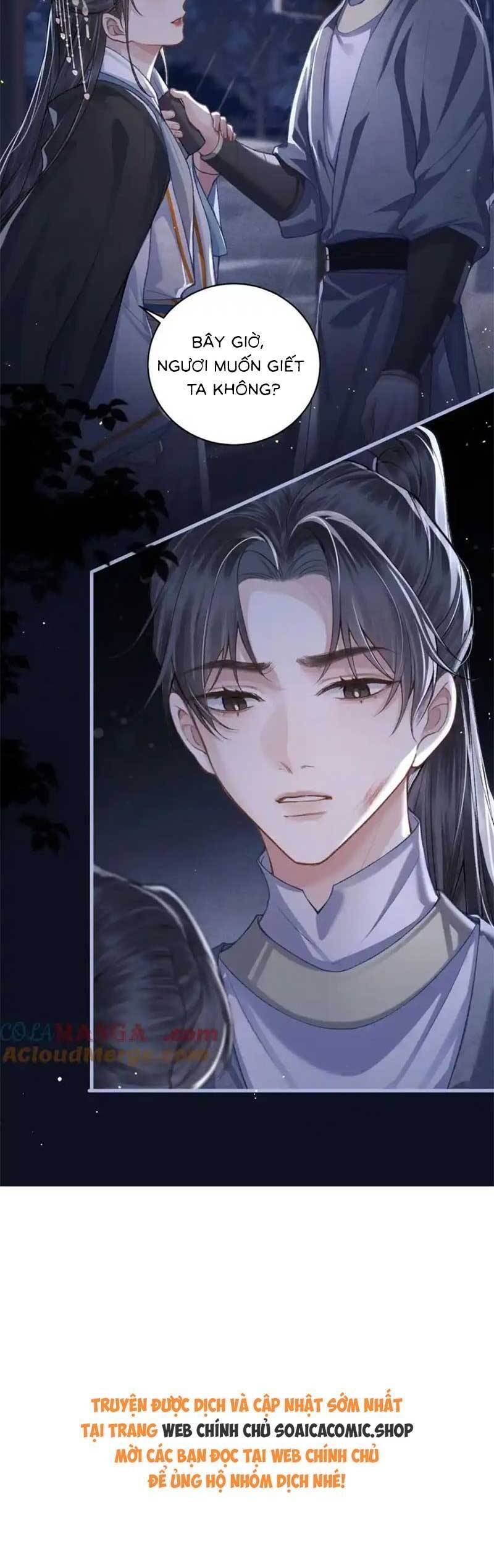 Gả Cho Phản Diện Chapter 25 - 25