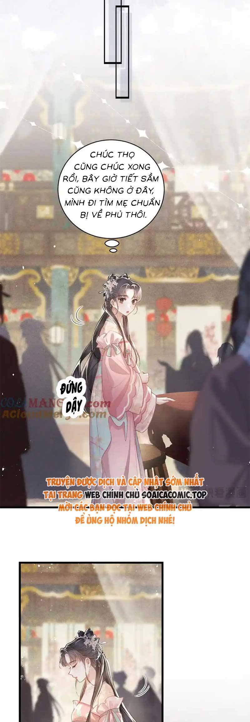 Gả Cho Phản Diện Chapter 27 - 17