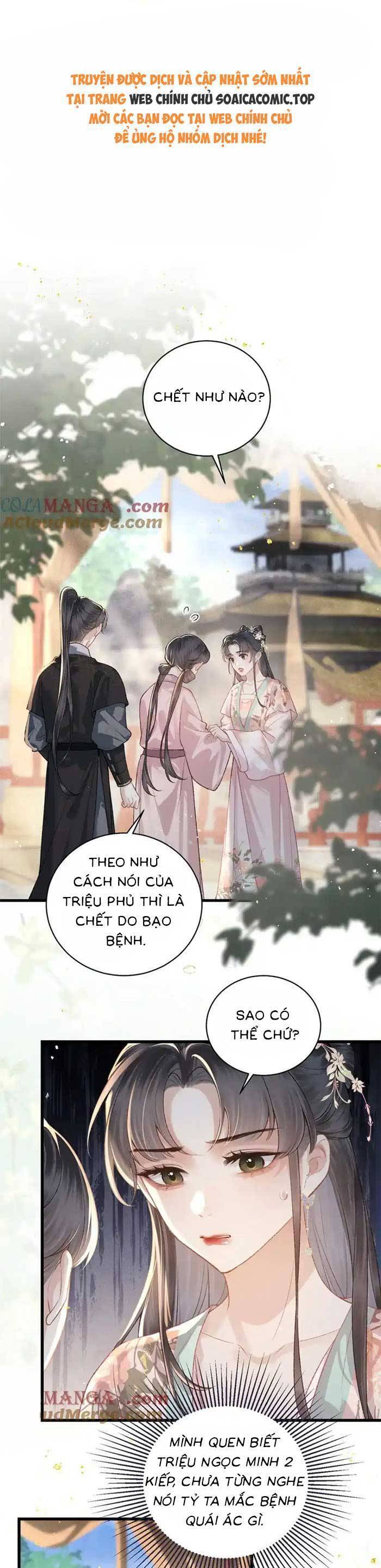 Gả Cho Phản Diện Chapter 38 - 1