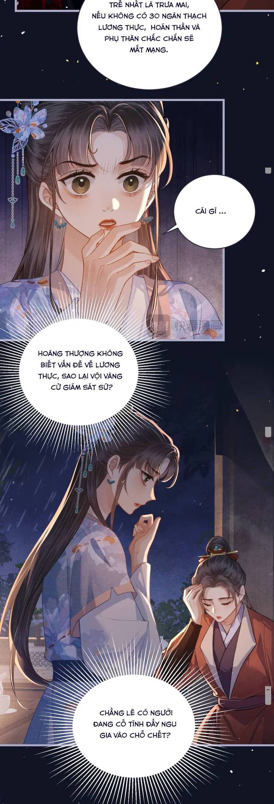 Gả Cho Phản Diện Chapter 41 - 11